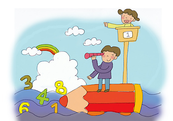 주간 PSD 구름 기호 여자 어린이교육 교육 남자 초등학생 어린이 파도 바다 무지개 일러스트 하늘 항해 사람 소녀 소년 야외 두명 숫자 연필 망원경 수학 수학교육 숫자공부 산수공부 선박 어린이만 국내일러스트 자연요소 문자 학생 수상교통 배_교통 교과목 학용품 학습 필기구 파일형식