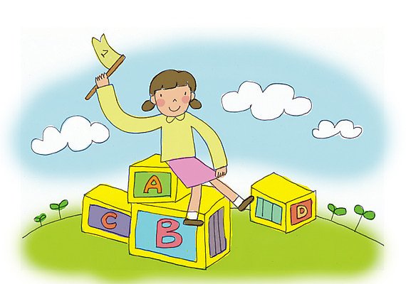 전신 PSD 식물 구름 문자 알파벳 영어 여자 어린이교육 교육 초등학생 어린이 일러스트 교과목 하늘 영어교육 한명 들기 사람 앉기 소녀 야외 상자 새싹 깃발 여자만 여자한명만 어린이만 소녀만 소녀한명만 국내일러스트 자연요소 1 학생 모션 파일형식