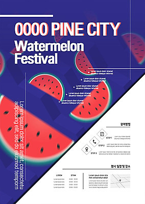 템플릿 포스터 과일 수박 사람없음 파란색 축제 포스터템플릿 제철과일 수박축제 이미지템플릿 AI파일 컬러 제철 파일형식 벡터