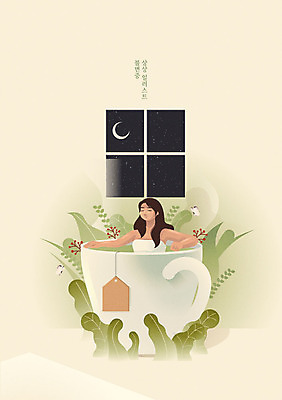 식물 여자 나비 일러스트 창문 상상 한명 상반신 연두색 목욕 꿈 달 잠 수면 차 티백 반신욕 불면증 여자한명만 국내일러스트 AI파일 자연요소 1 음료 곤충 사람 초록색 물 차_음료 청결 질병 여자만 파일형식 벡터