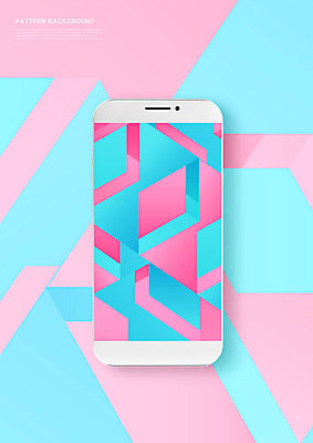 PSD 편집이미지 디자인 분홍색 백그라운드 무늬 패턴 사람없음 파란색 스마트폰 패턴백그라운드 이미지편집 컬러 핸드폰 스마트기기 파일형식