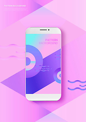 PSD 편집이미지 디자인 분홍색 백그라운드 무늬 패턴 사람없음 스마트폰 보라색 패턴백그라운드 이미지편집 컬러 핸드폰 스마트기기 파일형식