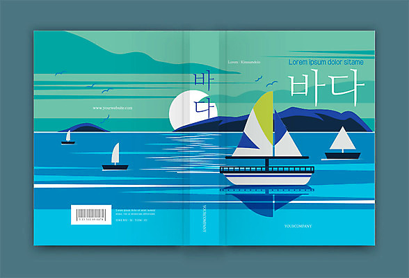템플릿 표지디자인 표지 바다 요트 북커버 사람없음 책 여름 파란색 책등 표지샘플 이미지템플릿 AI파일 계절 컬러 배_교통 파일형식 벡터