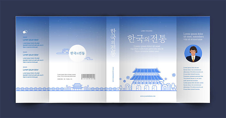 템플릿 전통 표지디자인 여자 표지 고건축 북커버 한옥 기와집 한명 성인 책 파란색 성인여자한명만 책날개 책등 표지샘플 이미지템플릿 AI파일 1 한국전통 건축물 컬러 사람 여자한명만 성인여자만 파일형식 벡터