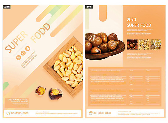 템플릿 ZIP 리플렛 사람없음 주황색 견과류 밤 전단템플릿 겨울음식 전단 겨울간식 잣 건강식품 군밤 인디자인 INDD 슈퍼푸드 제철음식 이미지템플릿 음식 컬러 겨울 디저트 건강 밤_견과류 굽기 홍보물 제철 파일형식