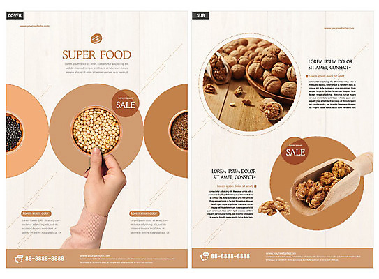 템플릿 손 ZIP 리플렛 콩 한손 들기 사람 신체부위 갈색 견과류 전단템플릿 전단 건강식품 검은콩 인디자인 INDD 슈퍼푸드 이미지템플릿 음식 컬러 모션 곡류 건강 홍보물 파일형식