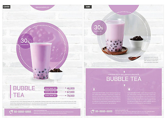 템플릿 ZIP 음료 리플렛 디저트 사람없음 보라색 카페 우유 전단템플릿 전단 건강식품 버블티 인디자인 INDD 타피오카펄 이미지템플릿 음식 컬러 유제품 건강 상점 홍보물 파일형식
