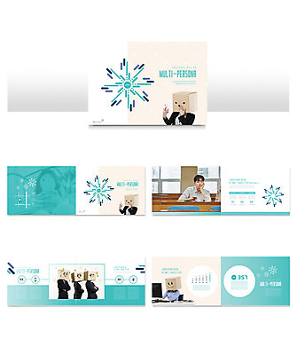 템플릿 응시 여자 남자 ZIP 리플렛 표정 가면 들기 사람 팜플렛 여러명 20대 성인 스마트폰 상자 유행 한국인 약도 민트색 이슈 성인만 인디자인 INDD 멀티페르소나 이미지템플릿 시선 컬러 다수 지도 모션 동양인 청년 핸드폰 스마트기기 신조어 파일형식