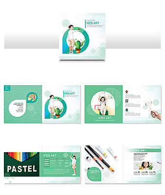 템플릿 손 여자 교육 남자 ZIP 어린이 리플렛 미술 들기 사람 소녀 소년 팜플렛 신체부위 물감 한국인 붓 그림 청록색 어린이만 인디자인 INDD 이미지템플릿 컬러 모션 문화예술 동양인 미술도구 파일형식