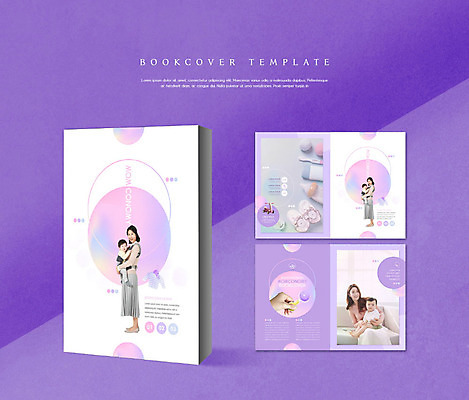 PSD 템플릿 표지디자인 북디자인 손 출판디자인 여자 표지 남자 ZIP 내지 리플렛 신발 북커버 안기 포옹 엄마 들기 사람 앉기 팜플렛 여러명 성인 30대 장난감 보라색 한국인 육아 아기 젖병 딸랑이 아기띠 맘코노미 이미지템플릿 라이프스타일 컬러 다수 가족 모션 동양인 신체부위 장년 경제 아기용품 파일형식