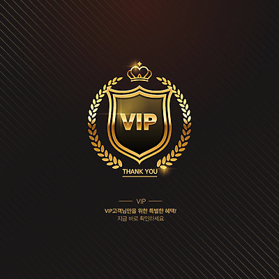 영어 일러스트 왕관 타이포그라피 사람없음 검은색 금색 고급 감사 VIP 금박 국내일러스트 AI파일 문자 감정 컬러 컨셉 파일형식 벡터