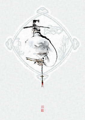 PSD 문양 남자 일러스트 장신구 캘리그라피 붓터치 한명 미소 들기 사람 상반신 성인 전통문양 부채 한복 동양화 번짐 낙관 소매 선비 성인남자한명만 국내일러스트 갓모자 모자_잡화 1 한국전통 전통 모션 전통소품 표정 미술 전통의상 남자한명만 성인남자만 파일형식 효과