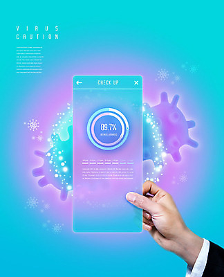 PSD 편집이미지 손 분홍색 경고 한명 들기 신체부위 파란색 스크린 보라색 바이러스 감염 그라데이션 홀로그램 이미지편집 1 컬러 모션 사람 파일형식