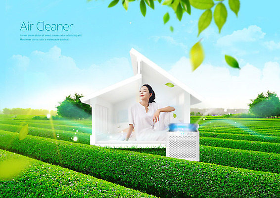 전신 PSD 편집이미지 여자 밭 자연 휴식 나뭇잎 한명 앉기 상반신 20대 성인 한국인 공기청정기 청정 성인여자한명만 이미지편집 1 컨셉 잎 농업 모션 사람 동양인 청년 가전제품 생태계 여자한명만 성인여자만 파일형식