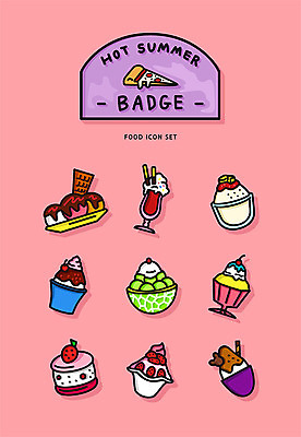 아이콘 분홍색 아이스크림 여름음식 사람없음 여름 세트 여러개 배지 빙수 팥빙수 마카롱 딸기빙수 제철음식 2D아이콘 AI파일 계절 음식 컬러 다수 디저트 제철 파일형식 벡터 여름_계절