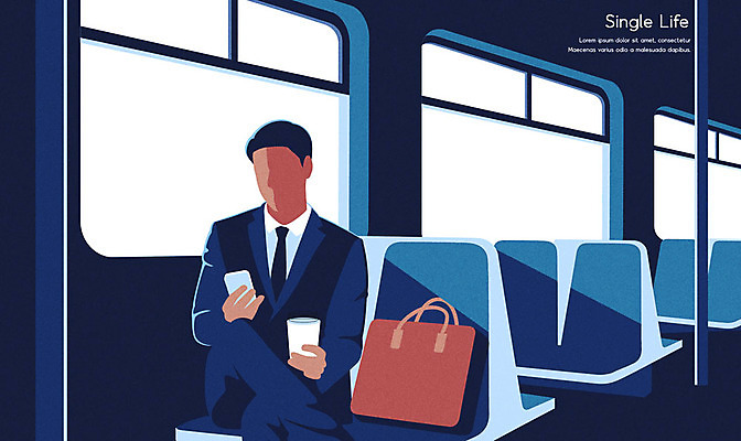 응시 남자 가방 일러스트 창문 대중교통 한명 들기 사람 앉기 상반신 성인 파란색 직장인 비즈니스맨 전철 출근 싱글라이프 얼굴없음 성인남자한명만 국내일러스트 AI파일 직업 1 라이프스타일 시선 잡화 육상교통 교통수단 컬러 비즈니스 모션 출퇴근 남자한명만 성인남자만 파일형식 벡터