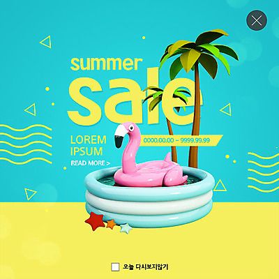 PSD 템플릿 ZIP 웹템플릿 팝업 이벤트팝업 웹팝업 사람없음 여름 여름휴가 바캉스 쇼핑 노란색 세일 풀장 플라밍고 튜브 민트색 빅팝업 플라밍고튜브 이미지템플릿 계절 컬러 조류 휴가 수영장 파일형식 여름_계절