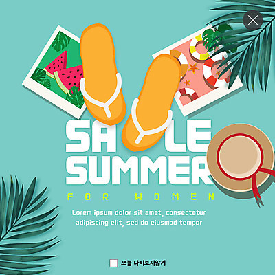 PSD 템플릿 모자 ZIP 웹템플릿 슬리퍼 바캉스용품 팝업 이벤트팝업 웹팝업 사람없음 여름 쇼핑 비키니 세일 쪼리 폴라로이드사진 민트색 빅팝업 이미지템플릿 잡화 계절 수영복 컬러 신발 샌들 오브젝트 폴라로이드 파일형식