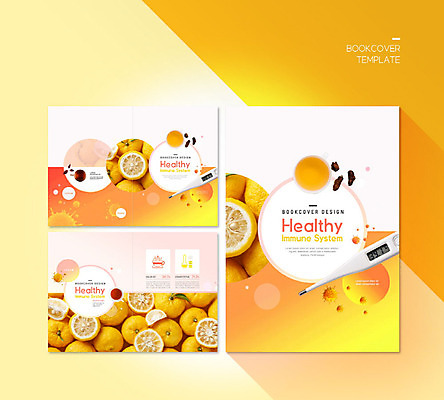 PSD 템플릿 표지디자인 북디자인 출판디자인 표지 ZIP 내지 리플렛 북커버 건강 팜플렛 사람없음 노란색 차 온도계 체온계 레몬 강화 면역력 이미지템플릿 음료 컬러 과일 파일형식