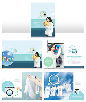 템플릿 손 옷 여자 ZIP 리플렛 하늘 들기 사람 팜플렛 여러명 20대 성인 신체부위 파란색 한국인 빨래 세제 서비스 냄새 세탁기 빨래집게 빨랫감 셀프 성인여자만 인디자인 INDD 무인매장 코인세탁실 이미지템플릿 컬러 다수 가사 모션 집게 동양인 청년 상점 가전제품 빨래방 여자만 성인만 파일형식