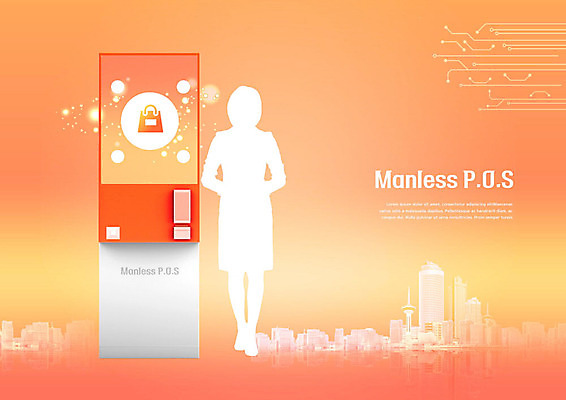 PSD 편집이미지 실루엣 빌딩 사람없음 주황색 도시 계산대 무인기계 무인화 키오스크 무인매장 이미지편집 컬러 촬영기법 건물 상점 파일형식