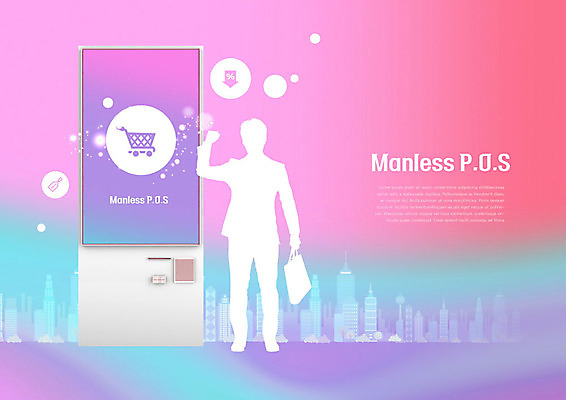 PSD 편집이미지 실루엣 분홍색 사람없음 보라색 도시 계산대 그라데이션 무인기계 무인화 키오스크 무인매장 이미지편집 컬러 촬영기법 상점 파일형식