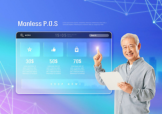 PSD 편집이미지 할아버지 노년 남자 한명 들기 사람 태블릿 한국인 가리킴 도시 70대 무인기계 무인화 노인남자한명만 이미지편집 1 모션 동양인 손짓 성인 전자제품 스마트기기 남자한명만 노인남자만 파일형식