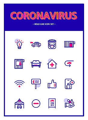 아이콘 손 자동차 간판 아이디어 사람없음 파란색 약 진료 의료진 최고 바이러스 컨테이너 사회이슈 라인아이콘 검사_조사 와이파이 따봉 방역 보건소 선별작업 진입금지 코로나바이러스 드라이브스루 생활방역 선별진료소 델타변이바이러스 2D아이콘 AI파일 직업 산업 육상교통 컬러 컨셉 의학 신체부위 금지 무선인터넷 파일형식 벡터