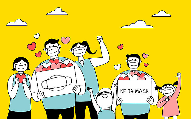 여자 남자 어린이 일러스트 마스크 들기 사람 여러명 상반신 성인 상자 노란색 하트 사회이슈 예방 나눔 코로나바이러스 델타변이바이러스 국내일러스트 AI파일 모양 컬러 다수 컨셉 모션 바이러스 파일형식 벡터