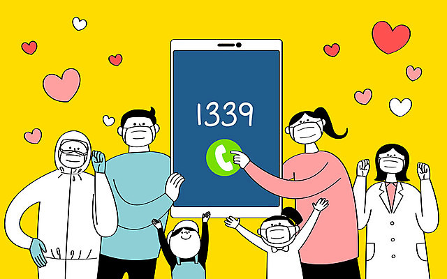 여자 남자 어린이 일러스트 마스크 들기 사람 여러명 상반신 성인 스마트폰 노란색 의료진 가리킴 사회이슈 예방 신고 코로나바이러스 1339 방역사 델타변이바이러스 국내일러스트 AI파일 직업 컬러 다수 컨셉 의학 모션 손짓 핸드폰 스마트기기 바이러스 전화번호 파일형식 벡터