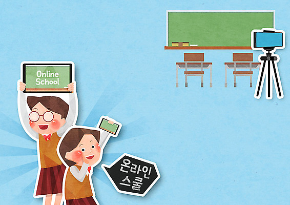 PSD 학생 여자 교육 일러스트 응원 청소년 수업 모바일 상반신 두명 파란색 스마트폰 태블릿 카메라 파이팅 촬영 칠판 사회이슈 온라인 에듀 에듀케이션 온라인강의 십대여자만 스쿨팩 사회적거리두기 원격수업 온라인개학 온택트 국내일러스트 캠페인 컬러 컨셉 모션 사람 전자제품 핸드폰 스마트기기 강의 개학 원격 여자만 십대만 파일형식 언택트