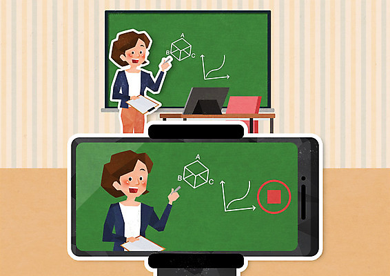 PSD 여자 교육 일러스트 수업 모바일 한명 상반신 성인 스마트폰 촬영 교사 주황색 칠판 강의 사회이슈 온라인 에듀 에듀케이션 온라인강의 성인여자한명만 스쿨팩 사회적거리두기 원격수업 온라인개학 온택트 국내일러스트 직업 1 캠페인 컬러 컨셉 사람 핸드폰 스마트기기 개학 원격 여자한명만 성인여자만 파일형식 언택트