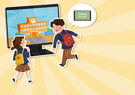 전신 PSD 학생 여자 교육 남자 일러스트 청소년 수업 모바일 두명 컴퓨터 노란색 사회이슈 등교 온라인 에듀 에듀케이션 온라인강의 십대만 스쿨팩 사회적거리두기 원격수업 온라인개학 온택트 랜선라이프 국내일러스트 라이프스타일 캠페인 컬러 컨셉 사람 전자제품 강의 등하교 개학 원격 파일형식 언택트