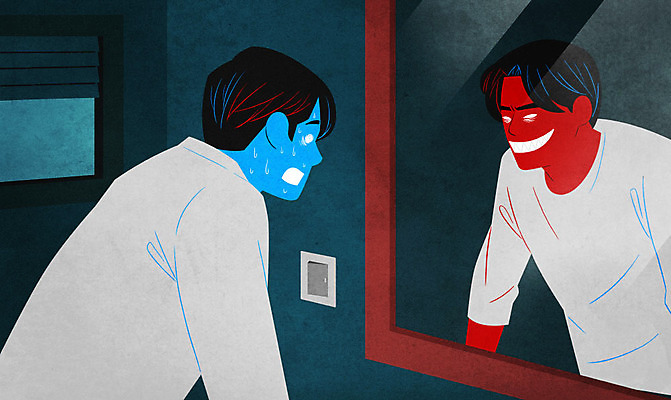 PSD 응시 남자 일러스트 서기 웃음 사람 상반신 성인 두명 놀람 거울 불안 정신병 정신질환 성인남자만 과대망상 조현병 국내일러스트 시선 감정 모션 표정 질병 사자성어 남자만 성인만 파일형식