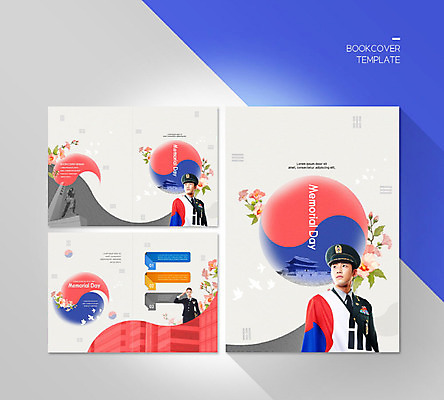 PSD 템플릿 표지디자인 북디자인 출판디자인 여자 표지 남자 ZIP 내지 리플렛 북커버 국화 사람 팜플렛 상반신 20대 성인 세명 파란색 군인 한국인 경찰 태극기 태극 무궁화 경례 현충일 성인만 이미지템플릿 직업 문양 기념일 꽃 컬러 동양인 청년 인사 국기 국군 파일형식 호국보훈의달
