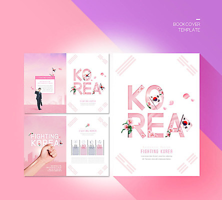 전신 PSD 템플릿 표지디자인 북디자인 손 출판디자인 표지 남자 ZIP 내지 리플렛 분홍색 북커버 한국 한명 사람 정장 팜플렛 성인 타이포그라피 신체부위 30대 파이팅 주먹 한국인 도시 태극기 태극 무궁화 성인남자한명만 이미지템플릿 문자 1 문양 옷 꽃 아시아 컬러 모션 동양인 장년 국기 남자한명만 성인남자만 파일형식