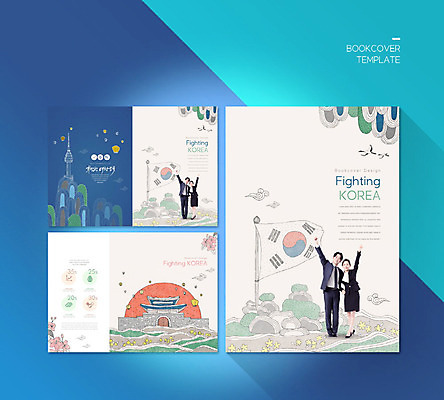 전신 PSD 구름 템플릿 표지디자인 북디자인 출판디자인 여자 표지 남자 꽃 ZIP 내지 리플렛 북커버 조류 한국 사람 팜플렛 여러명 20대 성인 파란색 태양 손들기 파이팅 주먹 한국인 태극기 남산 풍등 성인만 이미지템플릿 자연요소 식물 동물 아시아 컬러 다수 모션 조명 서울 동양인 청년 국기 랜드마크 파일형식