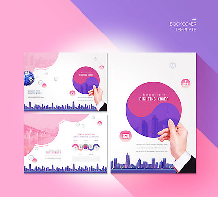 PSD 템플릿 표지디자인 북디자인 손 출판디자인 표지 ZIP 내지 지구 리플렛 분홍색 북커버 들기 빌딩 팜플렛 신체부위 보라색 파이팅 잡기 도시 한강 태극 한강다리 이미지템플릿 문양 컬러 모션 서울 사람 건물 다리_건축물 랜드마크 파일형식