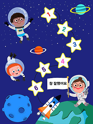 전신 캐릭터 여자 어린이교육 교육 남자 별 어린이 일러스트 프레임 소녀 소년 숫자 우주 귀여움 행성 로켓 에듀 에듀케이션 칭찬 프레임일러스트 어린이만 스쿨팩 국내일러스트 일러캐릭터 AI파일 자연요소 문자 컨셉 사람 파일형식 벡터