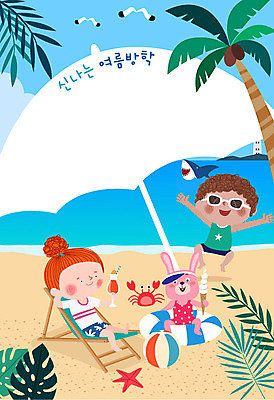 전신 동물 캐릭터 여자 어린이교육 교육 남자 어린이 바다 일러스트 프레임 여름방학 소녀 소년 두명 모래사장 야자수 귀여움 토끼 파라솔 비치볼 튜브 에듀 에듀케이션 프레임일러스트 어린이만 스쿨팩 국내일러스트 일러캐릭터 AI파일 나무 컨셉 공 포유류 방학 바캉스용품 사람 반려동물 파일형식 벡터 여름_계절