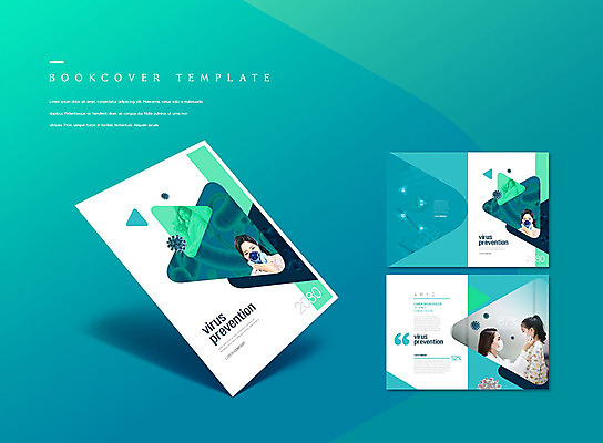 PSD 템플릿 표지디자인 북디자인 출판디자인 여자 표지 ZIP 내지 어린이 리플렛 북커버 의학 병원 마스크 사람 팜플렛 20대 30대 약 한국인 의사 찡그림 바이러스 감기 예방 민트색 착용 여자만 이미지템플릿 컬러 표정 동양인 청년 장년 의료진 질병 파일형식