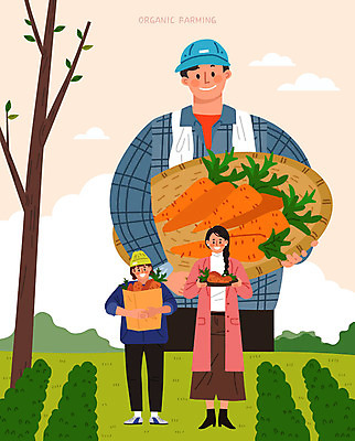 전신 나무 여자 남자 분홍색 일러스트 자연 들기 사람 상반신 성인 세명 농장 바구니 당근 구매 농부 고객 유기농 성인만 국내일러스트 AI파일 식물 직업 웰빙 컬러 농업 모션 뿌리채소 쇼핑 생태계 파일형식 벡터