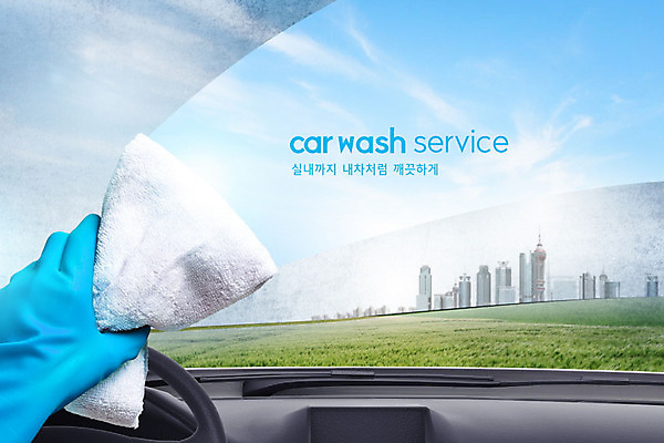 PSD 편집이미지 손 자동차 유리 한손 사람 신체부위 파란색 닦기 차안 세차 때 창문닦기 이미지편집 육상교통 컬러 모션 재질 파일형식