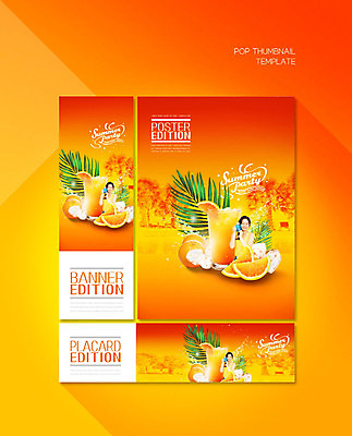 PSD 템플릿 배너 배너템플릿 여자 가로배너 ZIP 포스터 세로배너 음료 여행 오렌지 한명 웃음 20대 성인 여름 야자수 얼음 주황색 주스 한국인 현수막 성인여자한명만 배너세트 웰니스투어 자연요소 나무 1 계절 컬러 과일 표정 사람 동양인 청년 가로 세로 세트 신조어 여자한명만 성인여자만 파일형식