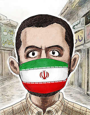 PSD 외국인 남자 일러스트 마스크 한명 안전 인종 상반신 성인 바이러스 국기 질병 감기 사회이슈 이란 이란국기 인플루엔자 성인남자한명만 코로나바이러스 델타변이바이러스 국내일러스트 1 컨셉 중동 의학 사람 남자한명만 성인남자만 파일형식