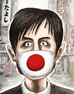 PSD 외국인 남자 일러스트 마스크 한명 안전 인종 상반신 성인 일본 바이러스 국기 질병 감기 사회이슈 일장기 인플루엔자 성인남자한명만 코로나바이러스 델타변이바이러스 국내일러스트 1 아시아 컨셉 의학 사람 남자한명만 성인남자만 파일형식