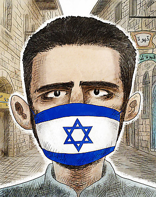 PSD 외국인 남자 일러스트 마스크 한명 안전 인종 상반신 성인 바이러스 국기 질병 감기 사회이슈 이스라엘 이스라엘국기 인플루엔자 성인남자한명만 코로나바이러스 델타변이바이러스 국내일러스트 1 컨셉 의학 사람 서아시아 남자한명만 성인남자만 파일형식