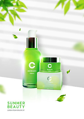 PSD 편집이미지 잎 사람없음 초록색 여름 햇빛 뷰티 화장품 패키지 천연화장품 이미지편집 식물 계절 컬러 태양 파일형식