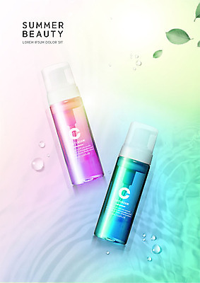 PSD 편집이미지 잎 사람없음 물 여름 컬러풀 뷰티 화장품 패키지 물결파장 공병 이미지편집 자연요소 식물 계절 물결 컬러 병_담는 파일형식