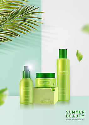 PSD 편집이미지 잎 사람없음 초록색 여름 야자수 햇빛 뷰티 화장품 패키지 야자수잎 이미지편집 나무 식물 계절 컬러 태양 파일형식